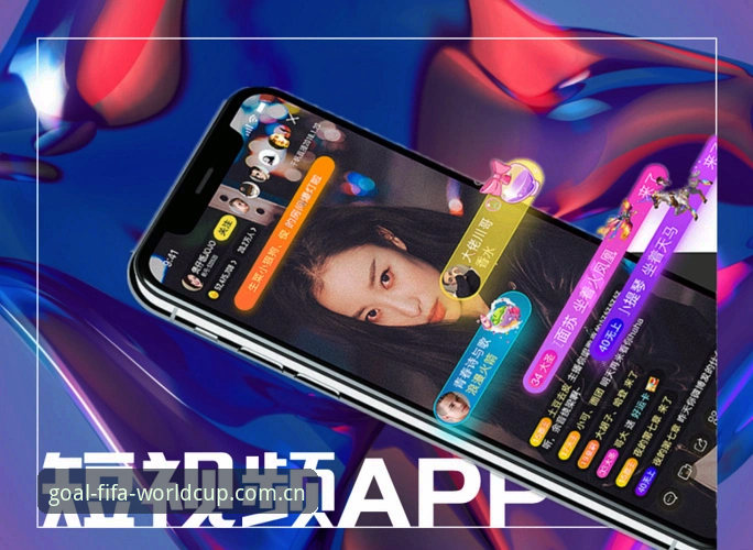 世界杯直播App最新版 揭秘世界杯直播App最新版:46.8MB背后的技术真相与用户体验实测